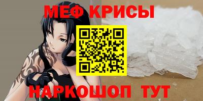 МДПВ Краснознаменск