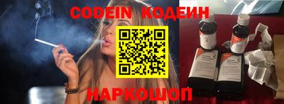 не бодяженный Краснодар