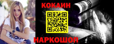 МДПВ Краснознаменск
