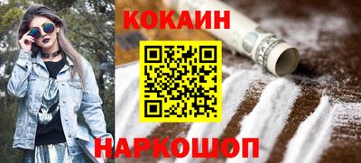 Альфа ПВП Краснокаменск