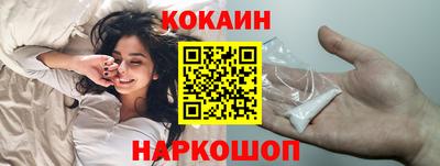 Альфа ПВП Краснокаменск