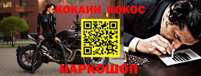 не бодяженный Краснодар