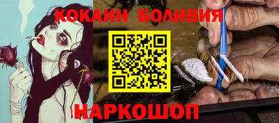 МДПВ Краснознаменск