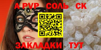 не бодяженный Краснодар