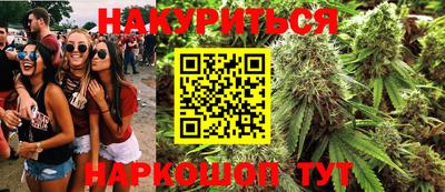 Альфа ПВП Краснокаменск