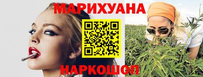 Альфа ПВП Краснокаменск
