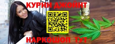 не бодяженный Краснодар