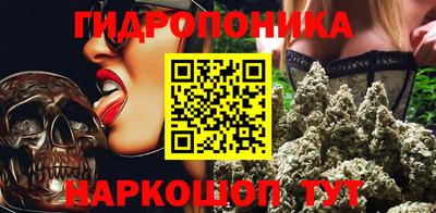 Альфа ПВП Краснокаменск