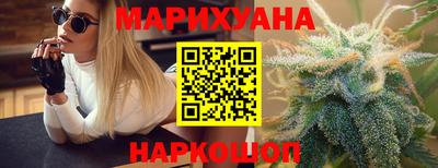 Альфа ПВП Краснокаменск
