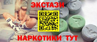 МДПВ Краснознаменск