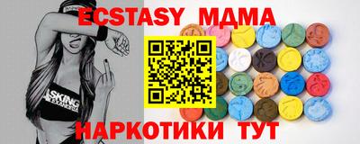 не бодяженный Краснодар