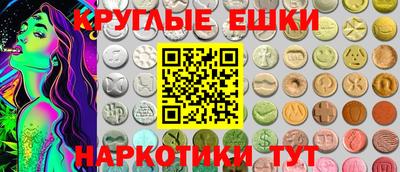 не бодяженный Краснодар