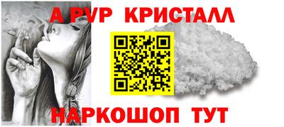 не бодяженный Краснодар