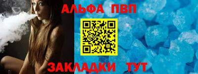 не бодяженный Краснодар