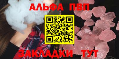 МДПВ Краснознаменск