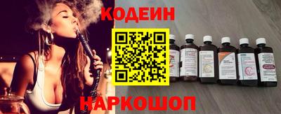 не бодяженный Краснодар