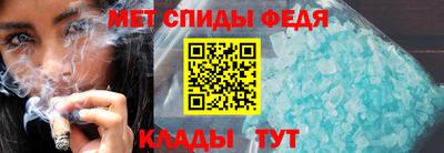 не бодяженный Краснодар