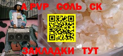МДПВ Краснознаменск