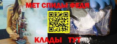 МДПВ Краснознаменск