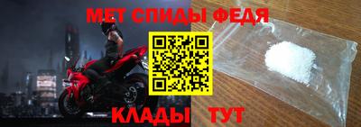 МДПВ Краснознаменск