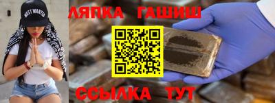 МДПВ Краснознаменск