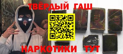 не бодяженный Краснодар