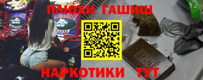 Альфа ПВП Краснокаменск