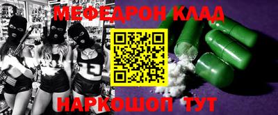 не бодяженный Краснодар