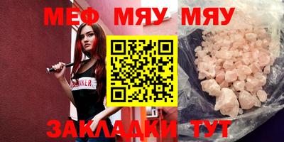 МДПВ Краснознаменск