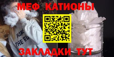 МДПВ Краснознаменск