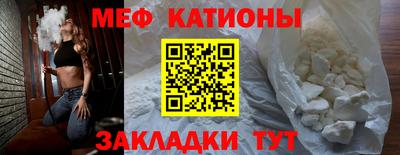 МДПВ Краснознаменск