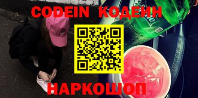 не бодяженный Краснодар