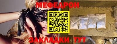 не бодяженный Краснодар