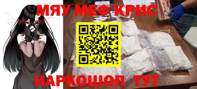 не бодяженный Краснодар